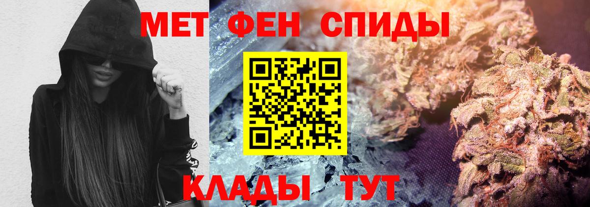  Кокаин Каменск-Уральский