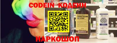 амфетамин Моздок