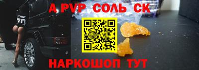 mdma Малгобек