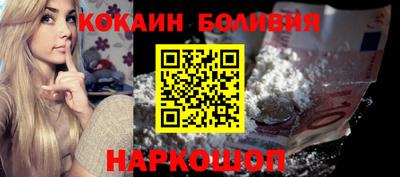 скорость mdpv Можга