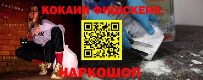 скорость mdpv Можга