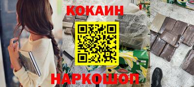 амфетамин Можайск
