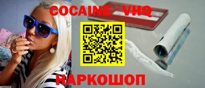 амфетамин Моздок