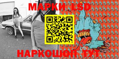 mdma Малгобек