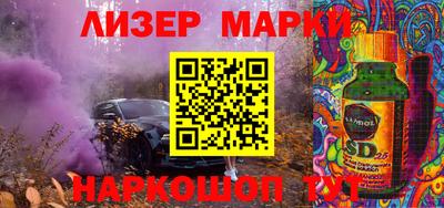 mdma Малгобек