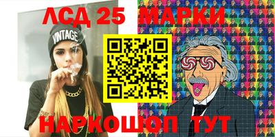 амфетамин Можайск
