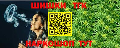 mdma Малгобек