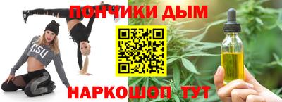 скорость mdpv Можга
