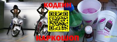 скорость mdpv Можга