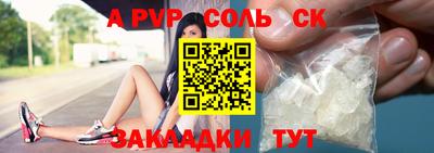 твердый Малоярославец
