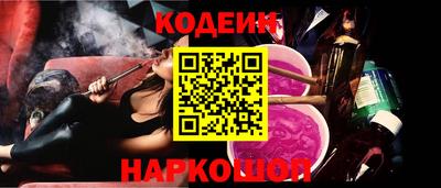скорость mdpv Можга