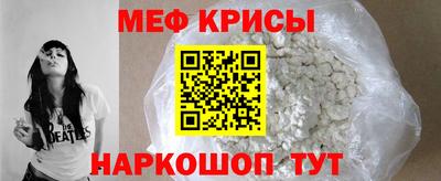 твердый Малоярославец