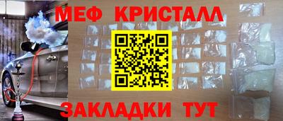 твердый Малоярославец