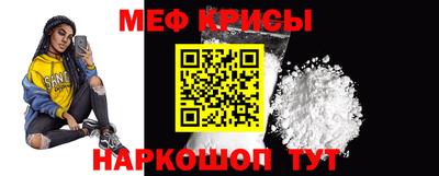mdma Малгобек