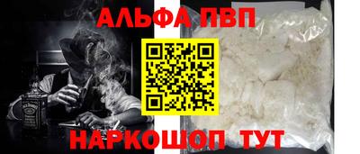 mdma Малгобек