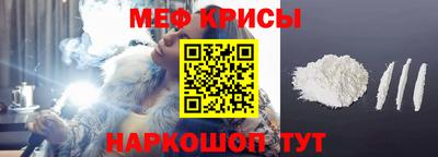 твердый Малоярославец