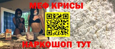 амфетамин Моздок